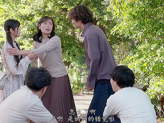 Son-in-Law's Ravishing Chance with Mature Whore Ends in Nippon-style Ecstasy!