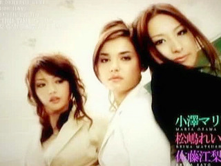 Les 'Toy' in Trio Teach: A Nippon Porn Threesome to Remember